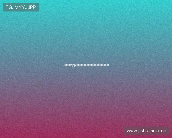 看球宝直播app下载指南畅享高清赛事精彩不停全面解析与安装教程 看球宝直播app下载指南畅享高清赛事精彩不停全面解析与安装教程