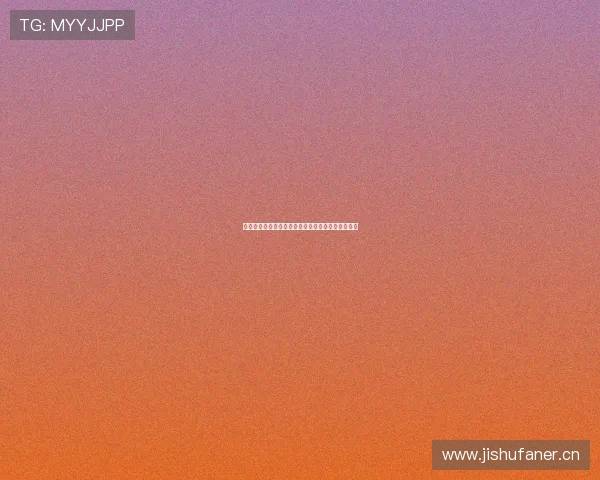 完美公司官网安全登录入口及账号管理指南详细说明